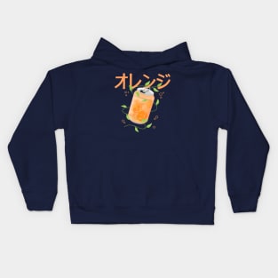 Orange Soda Kids Hoodie